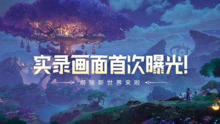 怎么防范性侵害？这些知识一定要告诉孩子！