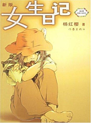 沈阳消防画报(538期)|沈阳支队广泛开展提示性消防宣传