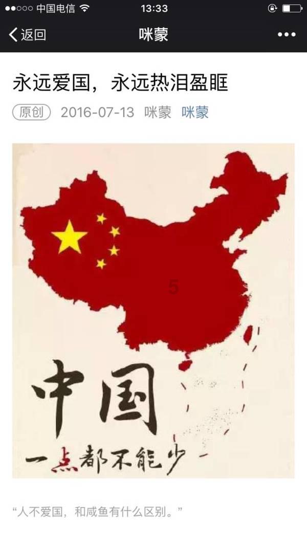 定西市第二届书法篆刻精品展在陇西展出