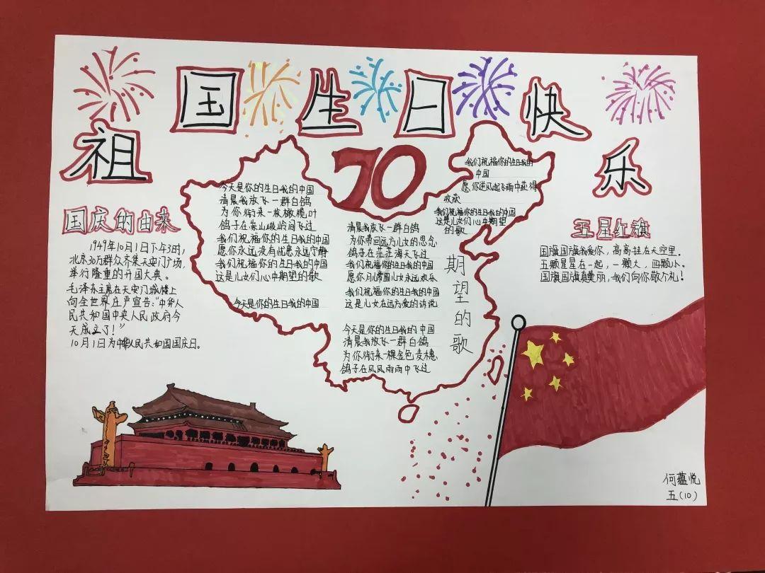 52岁男子天天邀请67岁大妈跳舞,大妈怒斥:跟我玩这套?你还嫩点