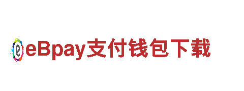 苹果6566体育清洁环保公司-专注环保保洁服务